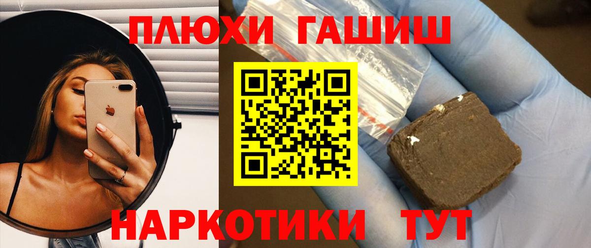 МЕТАДОН Дюртюли