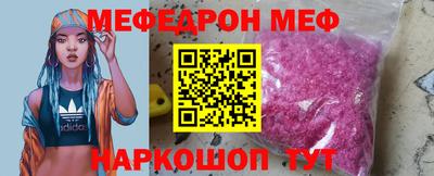 марихуана Свободный